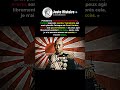 L’avertissement de Pearl Harbor que le Japon a ignoré #shorts