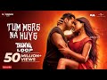 Tum Mere Na Huye In Loop Thamma Ayushmann K Rashmika M Sachin Jigar Madhubanti B Amitabh B