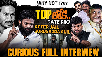 🚨🔥After Jail Borugadda Anil Curious Full Interview🔥🚨 | Borugadda Anil |  Journalist Kranthi | KRTV