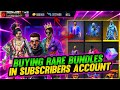 BUYING KING BOXER BUNDLE😮 , ELITE PASS AND NEW GUN SKIN IN SUBSCRIBER ACCOUNT - Garena Free Fire