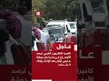 عاجل كاميرا التلفزيون العربي ترصد الأوضاع في بلدة مغدوشة جنوبي لبنان بعد الإنذار بإخلاء 9 بلدات 