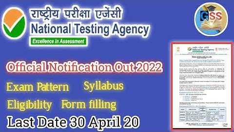 CUET CUCET Notification 2022 official Exam Pattern syllabus last date fully Detailed Video#Gopal