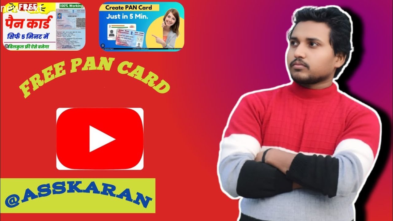 Pan card kese bnaye / How to make pan card / ghar baite pan card bnaye / Kese bnaye pan card / 2026