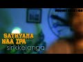 Keka Beka keka Beka😀😀 WhatsApp status😁😁 Tamil lovely songs😘😘