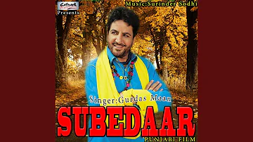 Ban Geya Subedaar