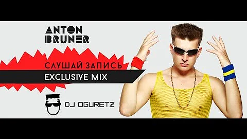 ResiDANCE LIVE - ANTON BRUNER (01-04-2017)