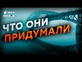 Чем россияне ЗАЩИЩАЮТ Крымский мост ❌ Этого ВЫ НЕ ЗНАЛИ