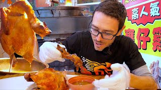 Taiwan Secret Clay Jar Chicken (This Meal Makes My Wife Forget Her Home...)