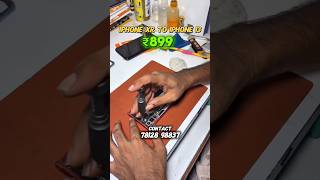 Just 899₹ dha🤩. #shorts #viral #trending  #smartphone