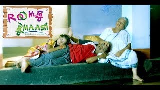 Odia Movie | Rumku Jhumana | Jare Dina Ja | Hari | Runu | Latest Odia Songs