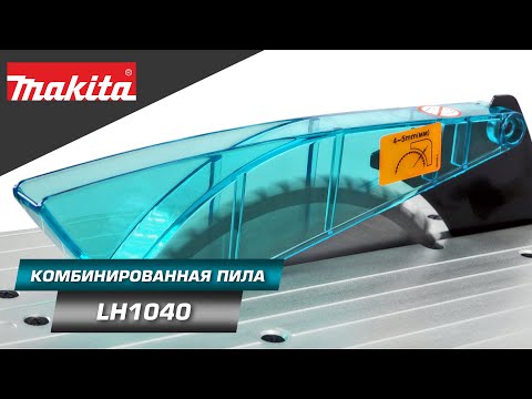 Видео на YouTube