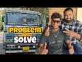 Rohit ka problem solve ho gaya   aaj sunday special me mutton nahi ban payega  vlog