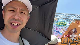 UUUM主催のクリエイターズフリマ2に行ってきた！！わんこフェス、肉祭りがすごい笑