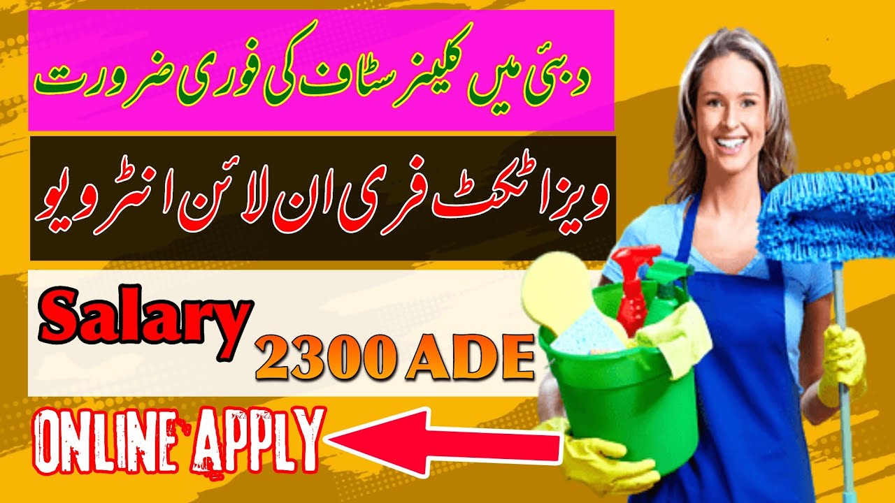 dubai free visa company jobs 2023 online applylatest free visa job in