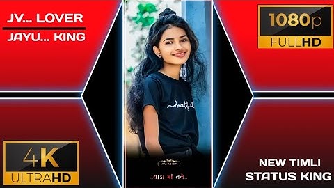 rutvik rathva new timli status 2022 ‼️ld dodwa  timli status 2022 ‼️ #status_status_king_jayu_rathva