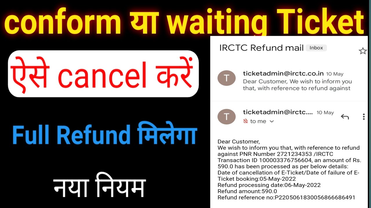 IRCTC train ticket cancelation charge & rulesTrain ticket cancel karne
