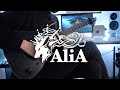 AliA - 100年に一度のこの夜に【 Guitar Cover 】