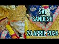 Sai sandesh  23 april 2024