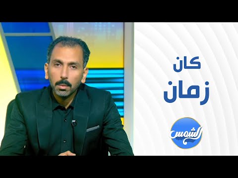 كان زمان بصوت وكلمات الشاعر الرائع صالح البربري وجع الماضي بصوت لسه عايش جوانا