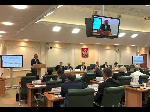 Выступление вице-президента Адвокатской палаты Москвы Вадима Клювганта в Совете Федерации