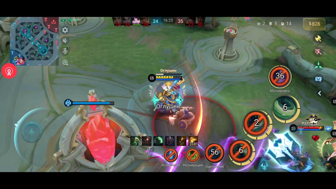 139⭐ MLBB Rising EU, матч за 256м🥴 27 день ⌚