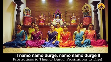 Durga Chalisa by Navadurgas | Vande Guru Paramparaam