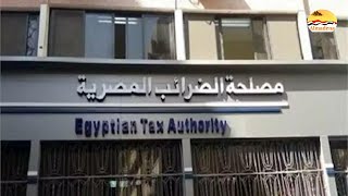 تفاصيل القبض على رئيس مصلحة الضرائب المصرية