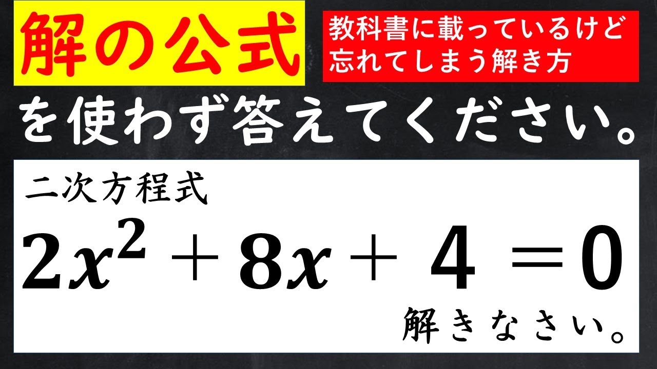 最終 定理 答え フェルマー の