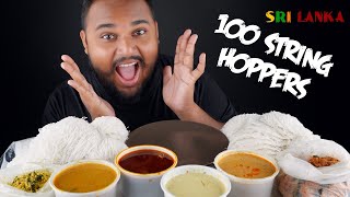 string hoppers idiyappam chicken curry egg curry dhal curry kiri hodi | sri lankan food | chama