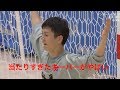 【ハンドボール】2018年高校総体決勝まとめセーブ編！勝利の立役者はまさにこのキーパー【インターハイ】