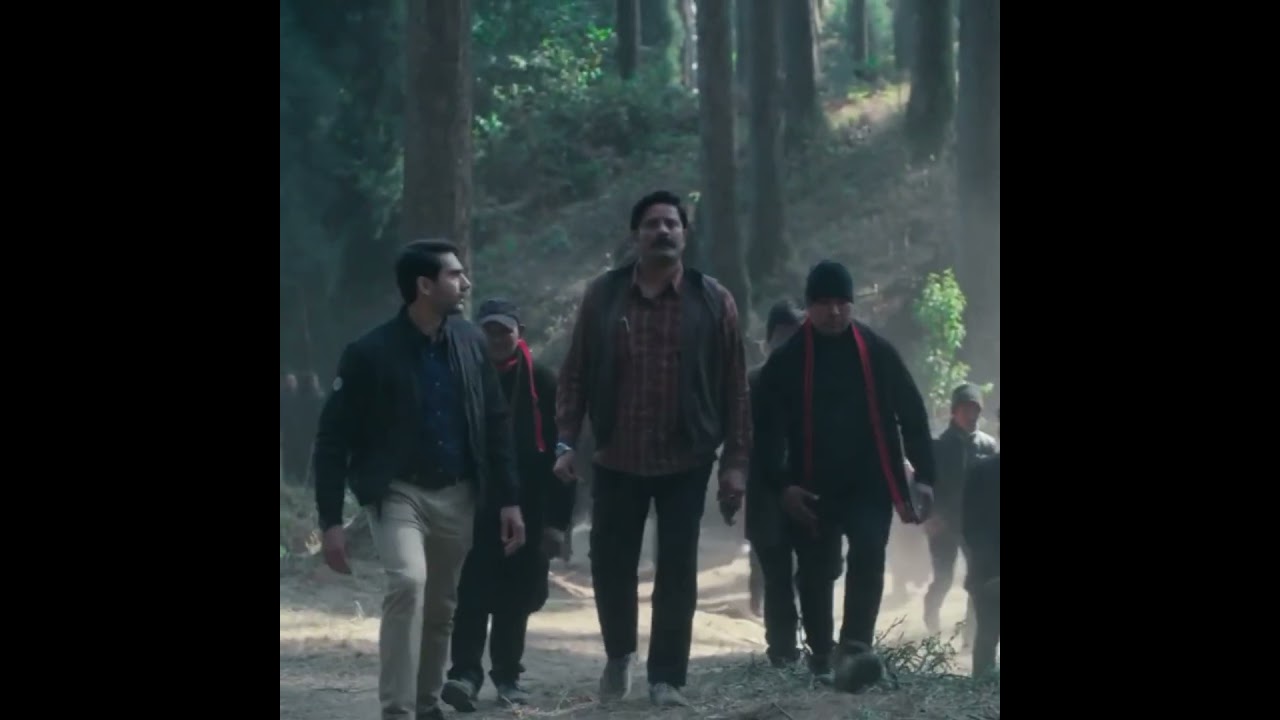 police I-card missing paatal Lok 