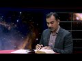 نوح کے ایام: جبار کی اقسام Nuh ke ayam: jabar ki aqsam NQY191
