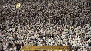 صلاة المغرب السبت 28-6-1441هـ الشيخ فيصل غزاوي - فواتح سورة لقمان