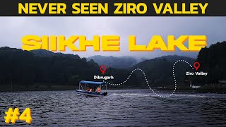 SIIKHE LAKE ZIRO VALLEY | DIBRUGARH TO ZIRO ON XPULSE 200 4V | EPISODE 4