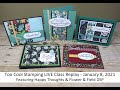 Too Cool Stamping LIVE Class Replay: Happy Thoughts