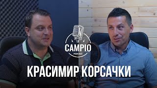 Campio | Podcast  #11 - Красимир Корсачки - треньор в школата на Арсенал