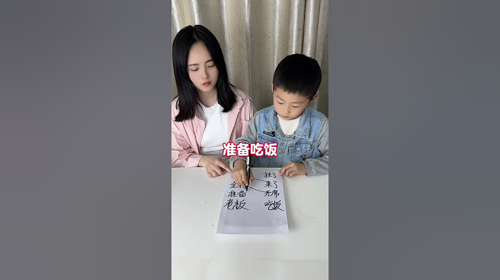 这小子真是个人才 #万万没想到 #语出惊人的熊孩子 #童言童语