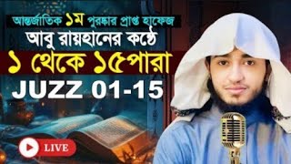 Video Download