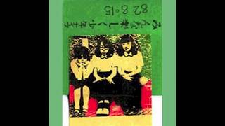Shonen Knife – 05 BURNING FARM