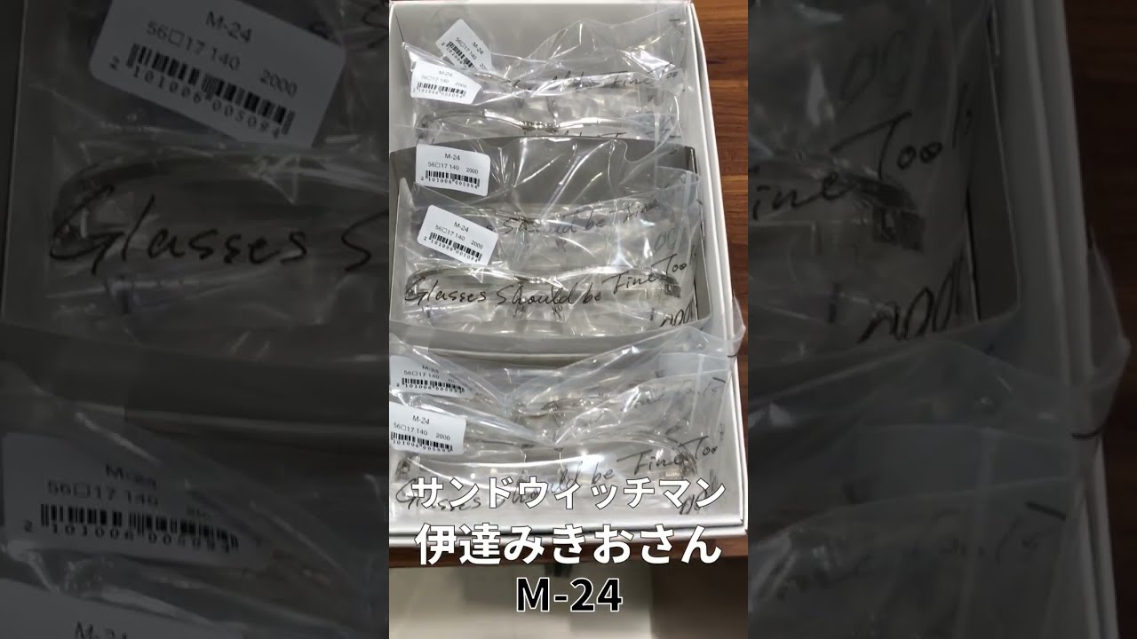 panpanya 9巻セット panpanya9冊セット