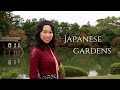 Japan&#39;s Most Beautiful Garden, Kenrokuen | What makes Japanese Gardens Spacial?