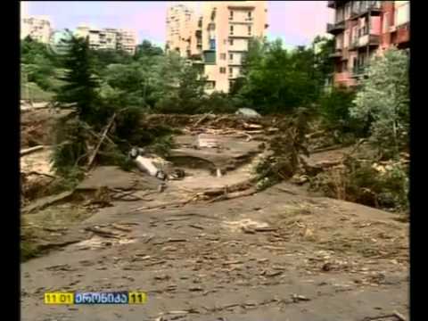 სტიქია თბილისში - Stiqia Tbilisshi