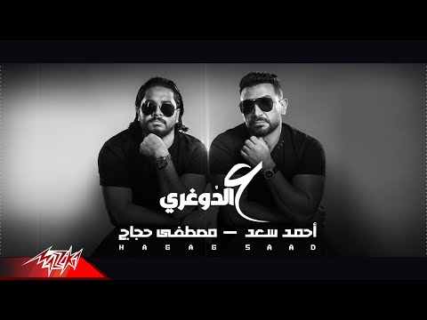 فيديو: الحضري كستناء المشروب البيرة الحصرية لتشجيع الحيوانات الأليفة التبني