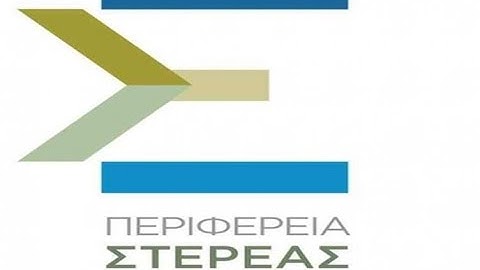 50η Συνεδρίαση Οικονομικής Επιτροπής 15-12-2023