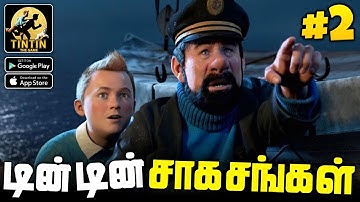Adventures Of Tin Tin Gameplay Tamil Part 2 💥 | Javid Tamil 2 | Adventures Of Tin Tin Game