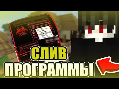 Программа для опкома опель