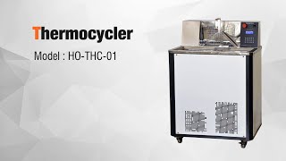 Thermocycler