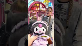 Как быстро заехать в детский дом 😂😂😂