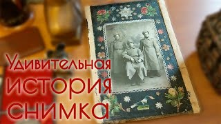 Стекло, фарфор, серебро и удивительная история одного снимка: антикварный шоппинг