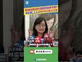 雙城論壇延期